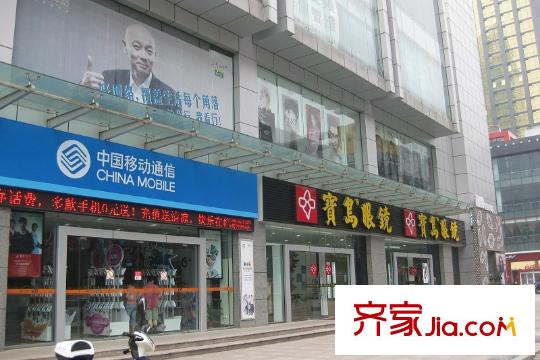 江錦國(guó)際配套圖附近的中國(guó)移動(dòng)與寶島眼鏡