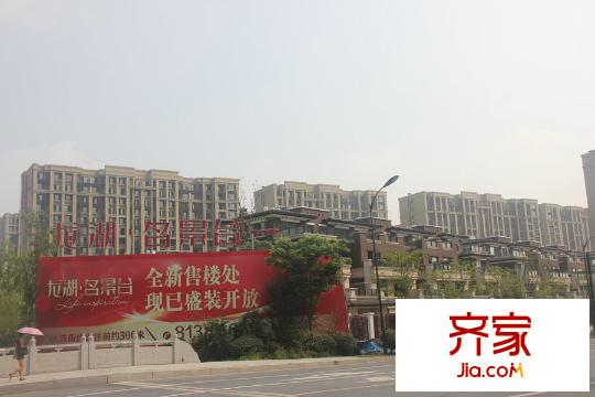 龍湖名景臺(tái)小區(qū)（2015-8-19）