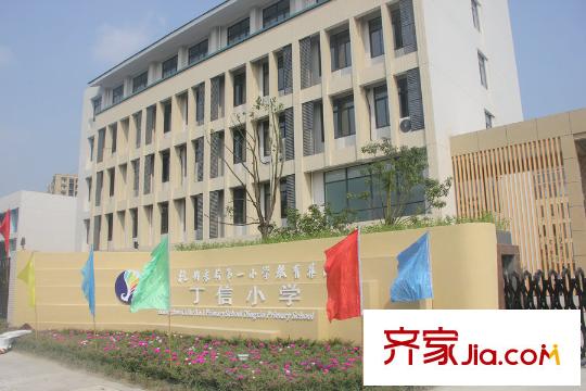 龍湖名景臺(tái)配套丁信小學(xué)