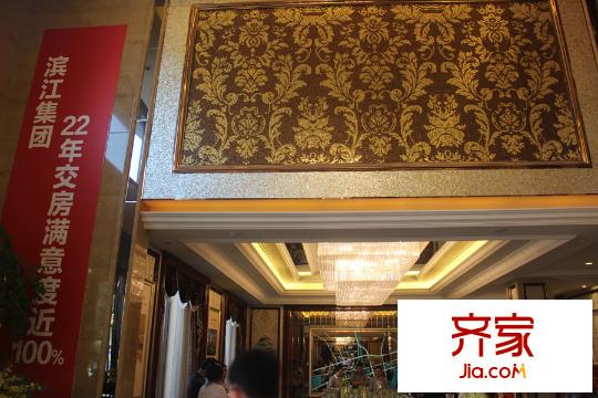 萬家名城
