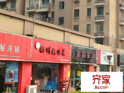 多藍水岸銀沙苑外景圖 