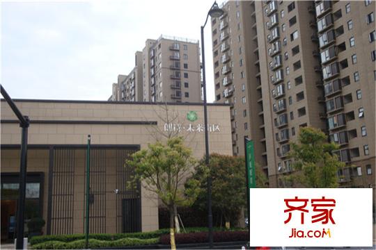 朗詩未來街區(qū)實景圖項目（2015-4-10）