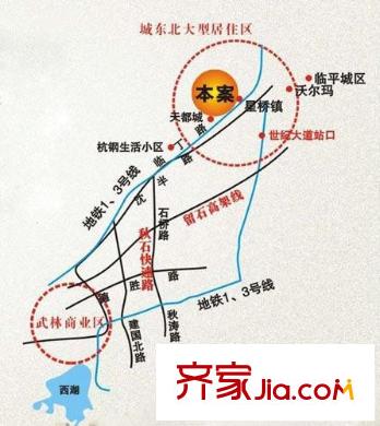 華庭嘉苑交通圖