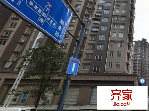瑞立辰秀嘉園外景圖 