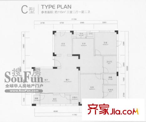 良渚文化村白鷺郡東戶型圖C型 3室2廳2衛(wèi)1廚