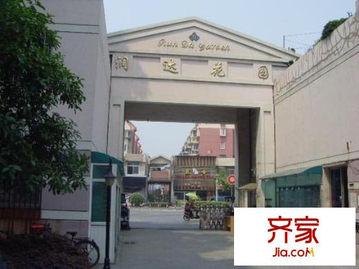 潤(rùn)達(dá)花園外景圖