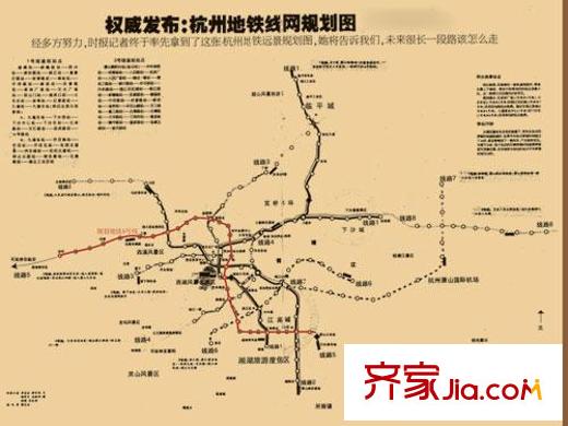 西城時(shí)代家園交通圖地鐵交通示意圖