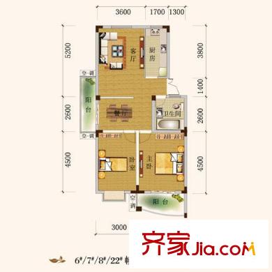 西城時(shí)代家園戶型圖a3戶型圖 2室2廳1衛(wèi)1廚