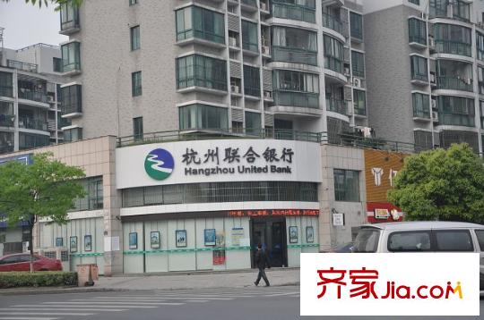 望江南配套圖杭州聯(lián)合銀行