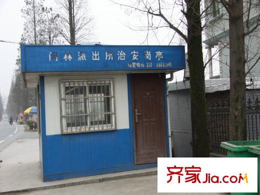 愛丁郡配套圖周邊派出所治安崗