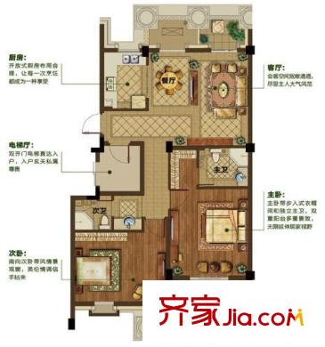 華元愛丁郡 3室 戶型圖