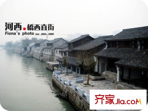 名城公館配套圖周邊配套橋西直街