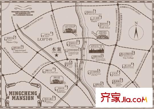 名城公館交通圖交通區(qū)位圖