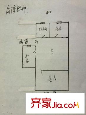 米市巷小區(qū) 2室 戶型圖