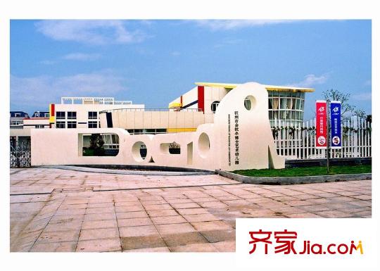 風(fēng)華苑配套圖附近余杭小博士幼兒園