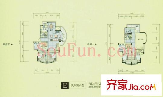 風(fēng)華苑戶型圖E戶型圖 5室2廳4衛(wèi)1廚
