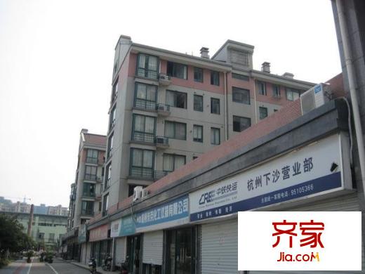 大都文苑風情