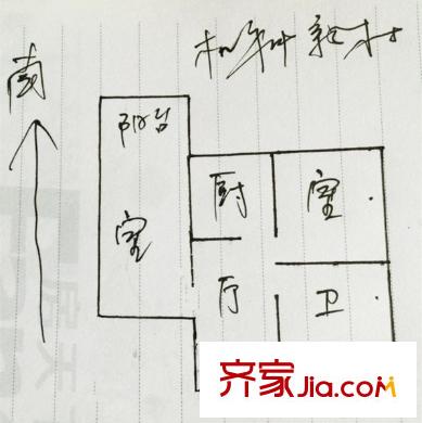 機(jī)神新村 2室 戶(hù)型圖