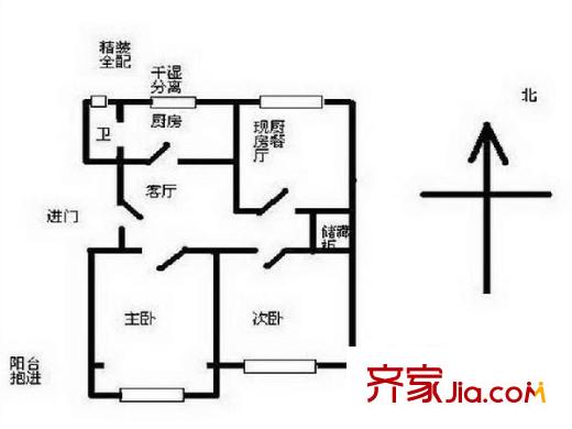 九蓮新村 2室 戶型圖