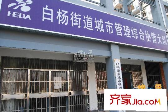 東海未名園配套圖街道治理中心