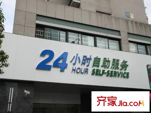 西溪華府配套圖項目周邊配套