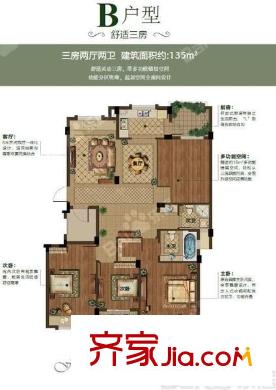 華元愛丁郡 3室 戶型圖