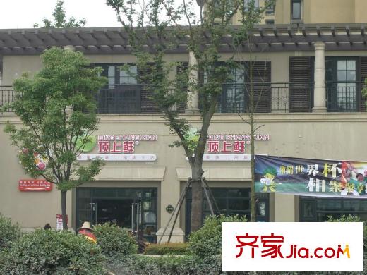 愛丁郡配套圖項(xiàng)目向東200米頂上鮮