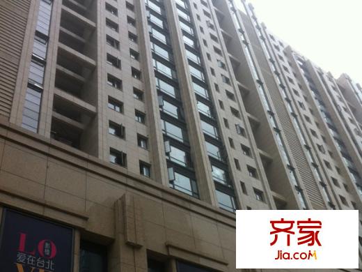 名城公館外景圖 