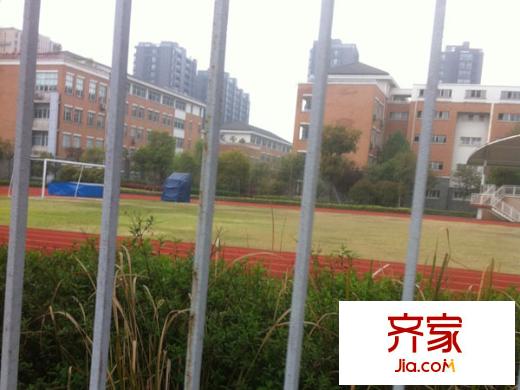 名城公館