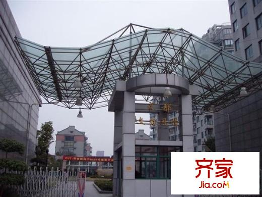 大都文苑風(fēng)情外景圖
