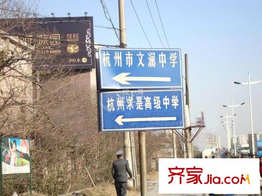 凱德視界配套圖周邊中學