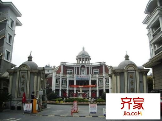 文新頤景園外景圖