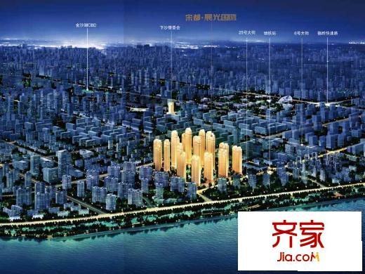 宋都晨光國際外景圖