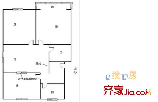 錦繡新村 3室 戶型圖