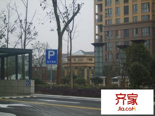星匯榮邸外景圖