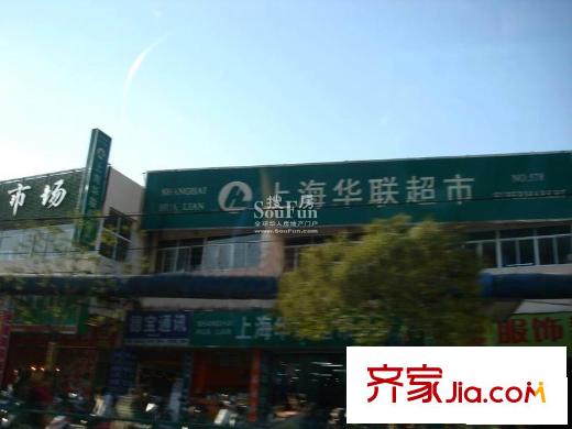 凱德視界配套圖生活配套