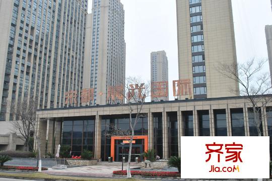 宋都晨光國際項目實景（2015-3-21）
