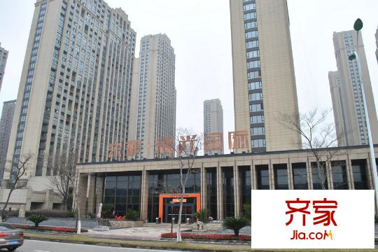 晨光國際