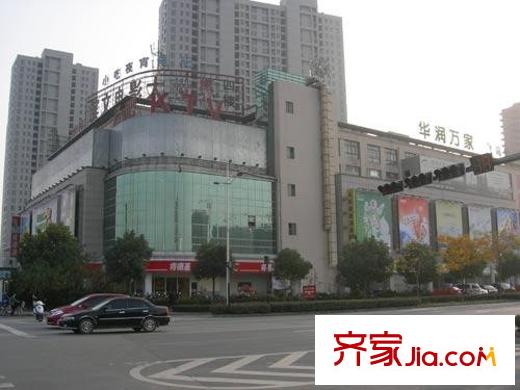 星匯榮邸配套圖周邊的沿街超市等店鋪