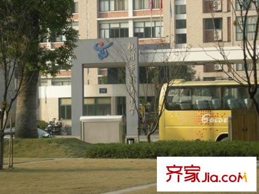 星匯榮邸配套圖附近小學(xué)