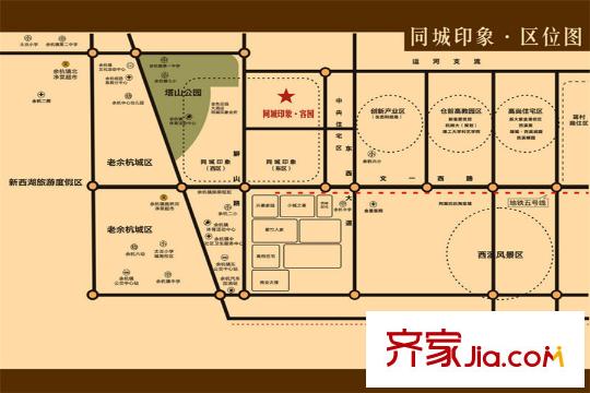 廣大同城印象區(qū)位圖