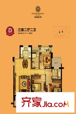 理想康城國際3期D偶數(shù)層 3室2廳2衛(wèi)1廚