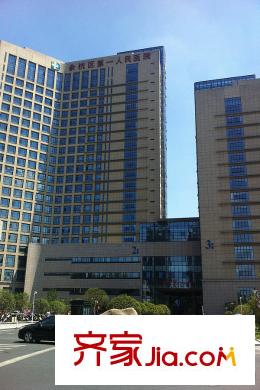 理想康城國(guó)際余杭區(qū)第一人民醫(yī)院