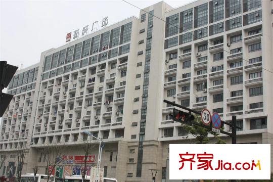 廣宇上東城附近的新城廣場