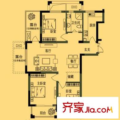 名城燕園戶型圖12號樓113方戶型 3室2廳1衛(wèi)1廚