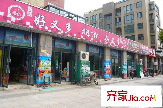 廣大同城印象小區(qū)門口好又多超市