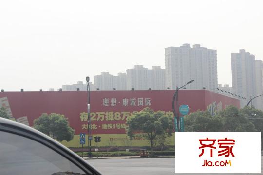理想康城國際（2015.10.27）
