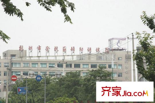 理想康城國際附近余杭區(qū)婦幼保健院