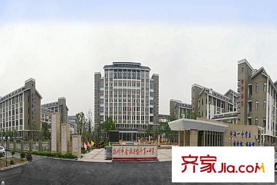 理想康城國際臨平一中