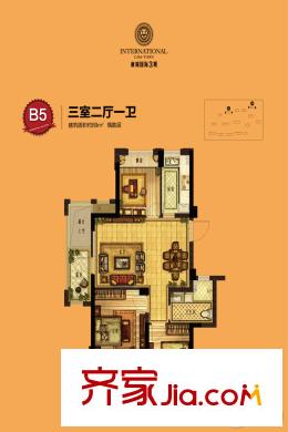 理想康城國際3期B5偶數(shù)層 3室2廳1衛(wèi)1廚